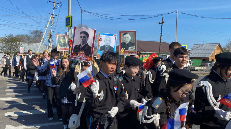 Торжественная линейка, посвящённая 80-летию Великой Победы и Всероссийской акции «Бессмертный полк».